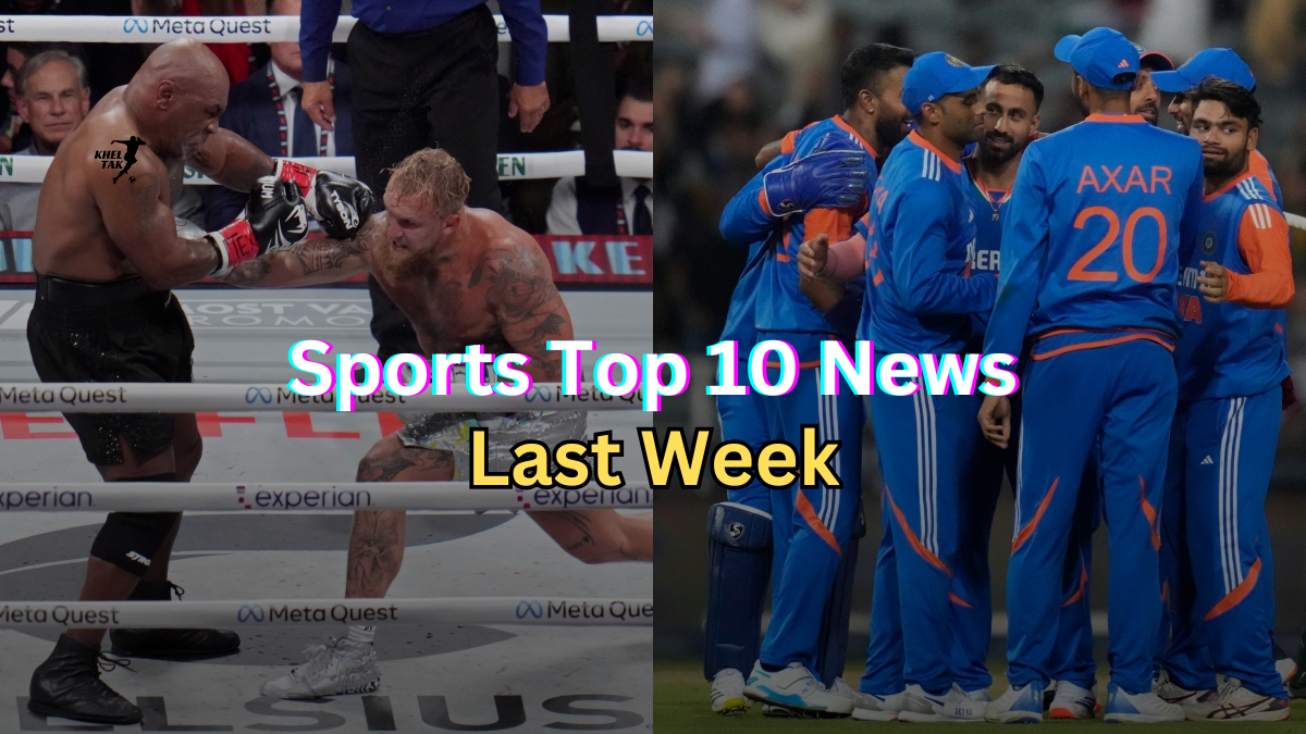 Sports Top 10 News