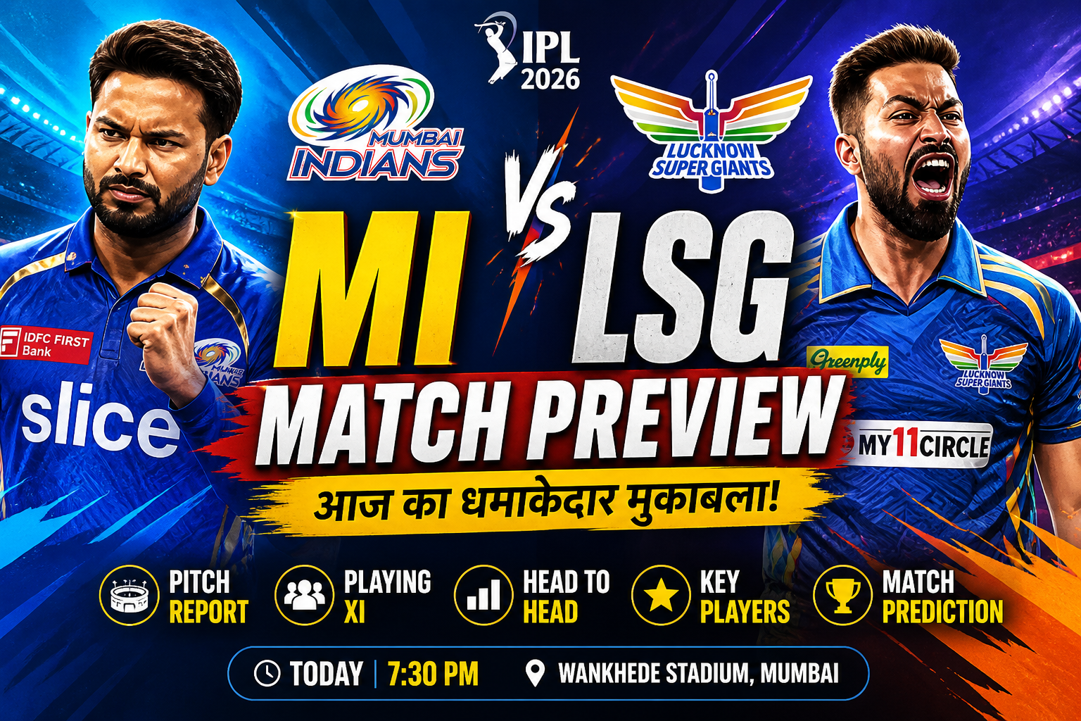 mi vs lsg
